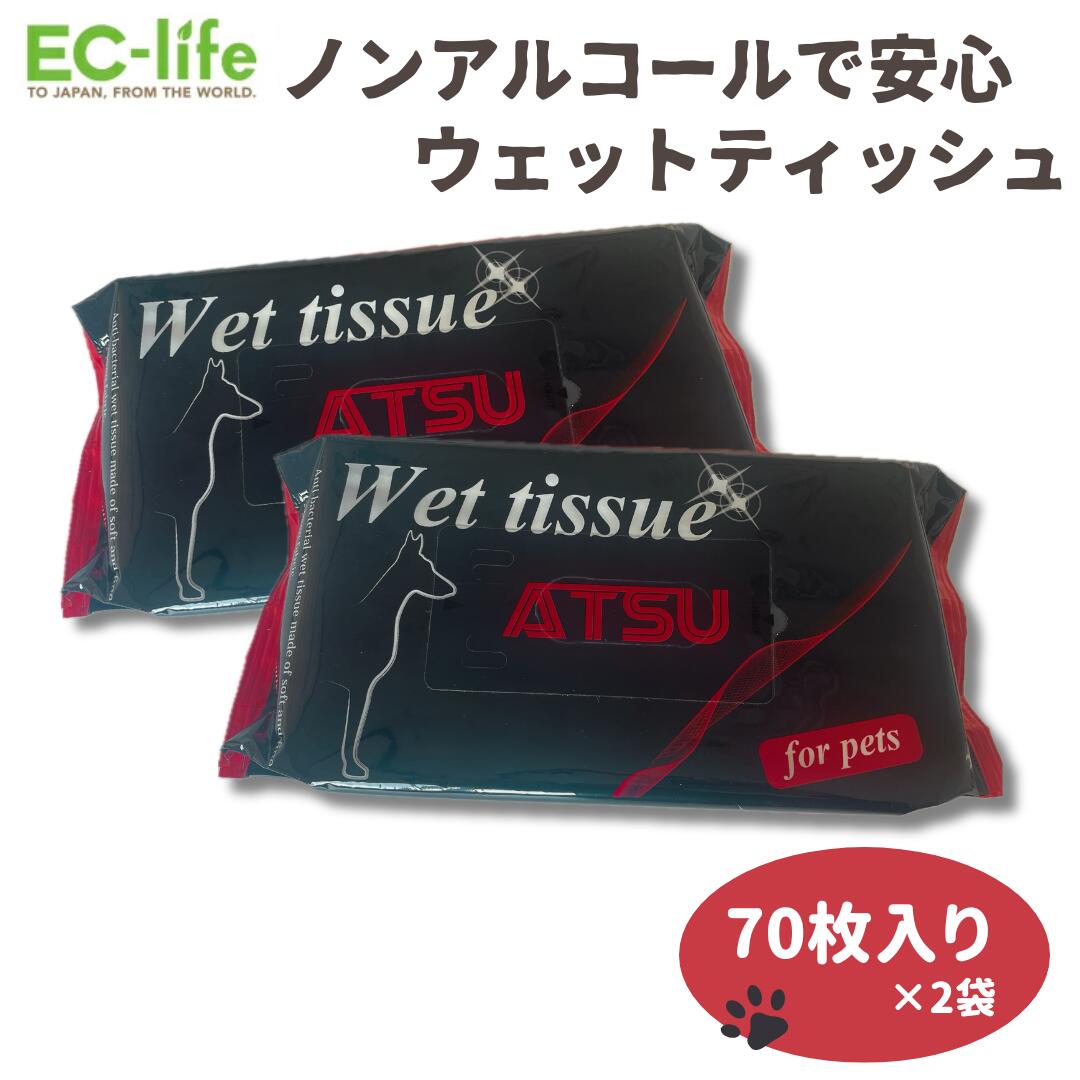 ELMO グローパップ 2kg 子猫用×3 楽天市場】[ ELMO ] エルモ プロフェッショナーレ グローアップ