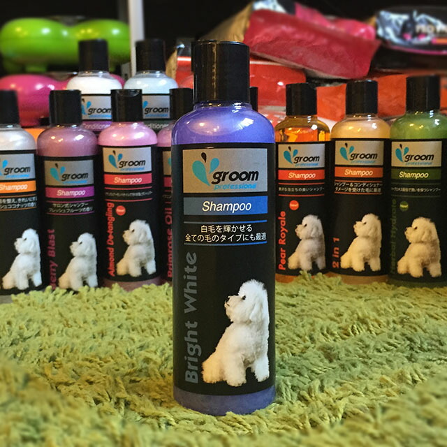 楽天市場 ペット用シャンプー ベビーパウダー Baby Powder シャンプー Groom Professional Shampoo Ec Life Ecライフ