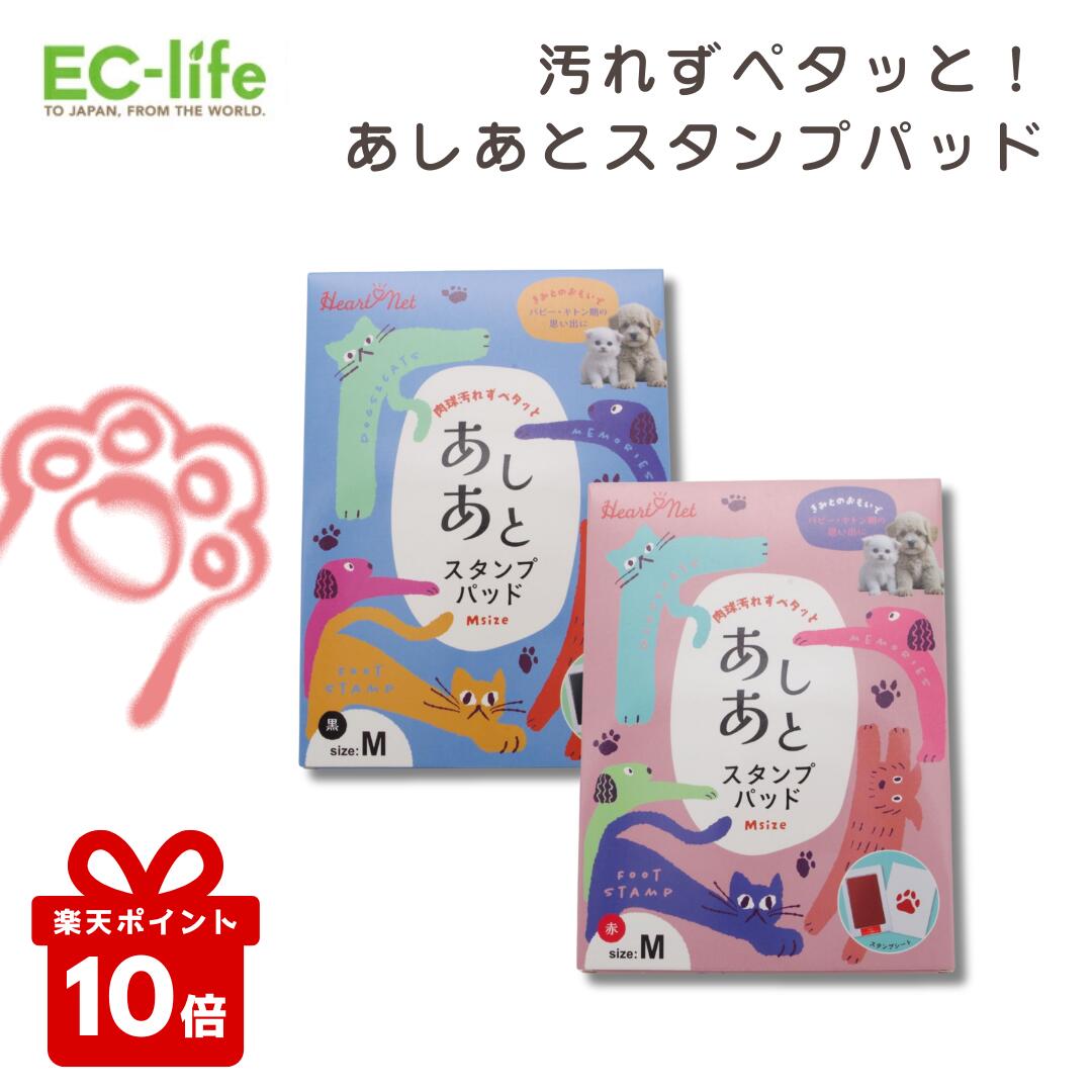 楽天市場】【ペット用 療法食 ウェットフード缶】ELMO（エルモ