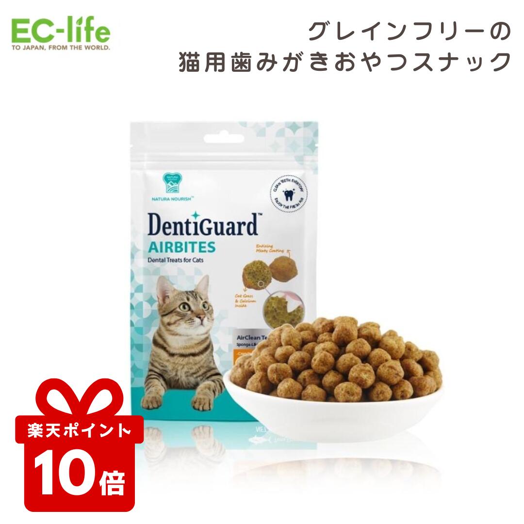 楽天市場】☆LEONARDO レオナルド アダルト グレインフリー 400g