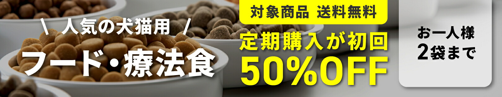 楽天市場】【子犬用 粉ミルク 270g】Dream Bell ドリームベル