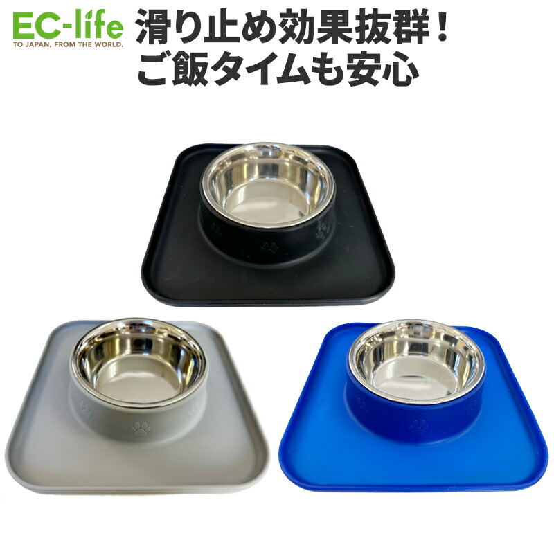 ELMO 療法食・療養食 猫用ELMO療法食 8.4Kg