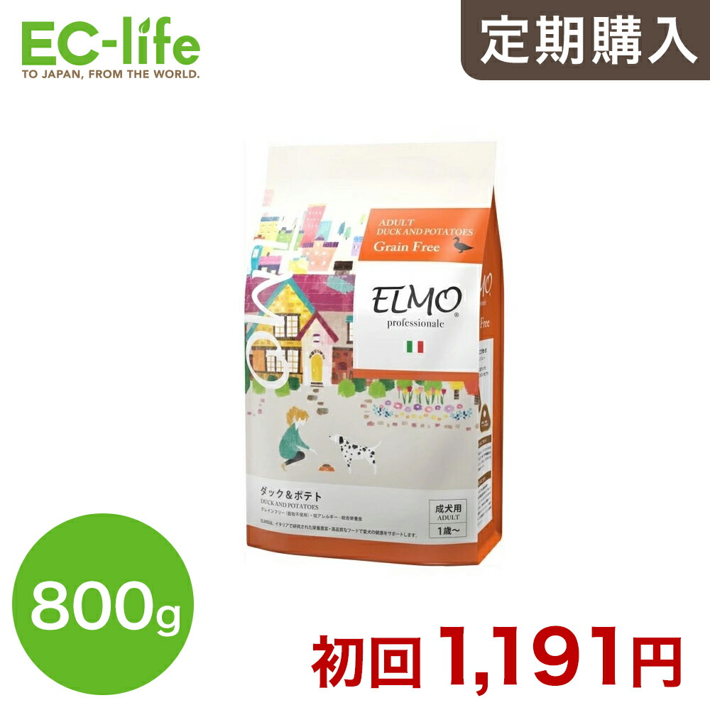 楽天市場】☆【定期購入なら初回のみ50%OFF】【成犬用 イタリア製