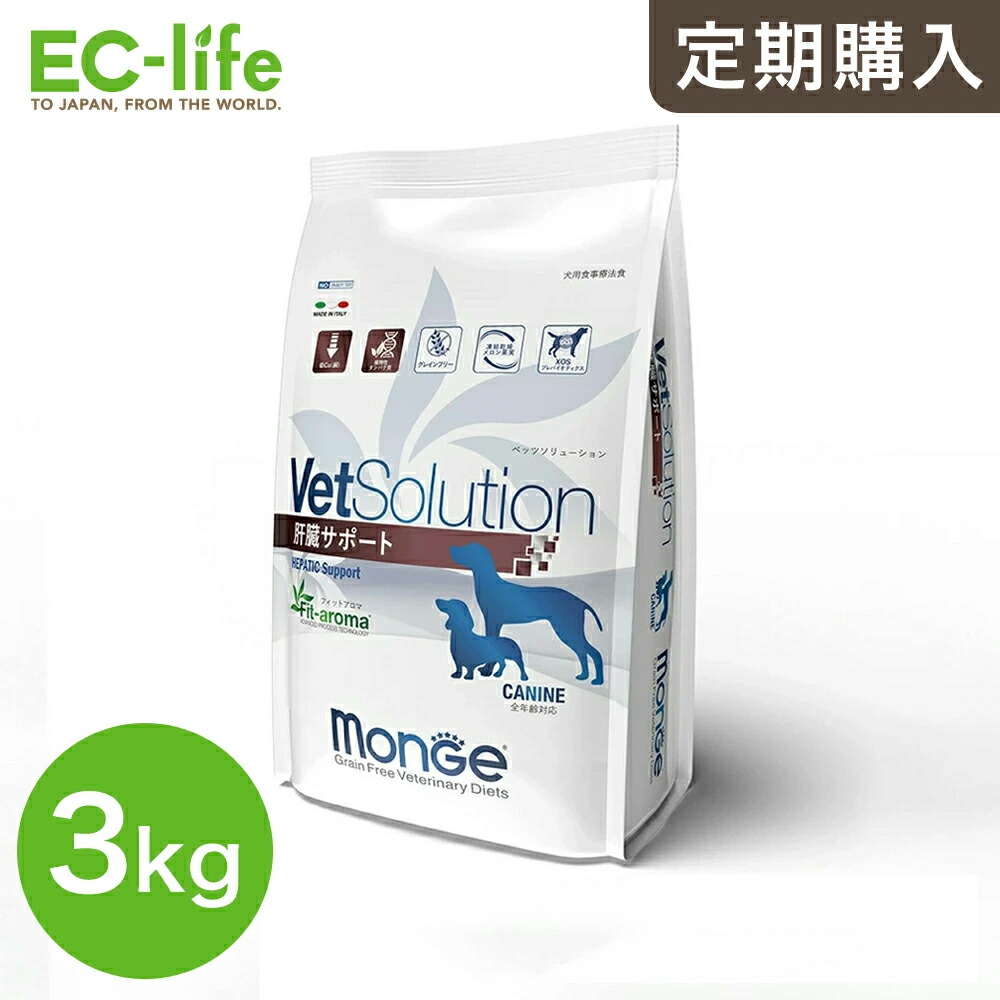 Natural Pet Deli｜国産原材料の旨みをそのまま生かした愛玩動物ボンネット