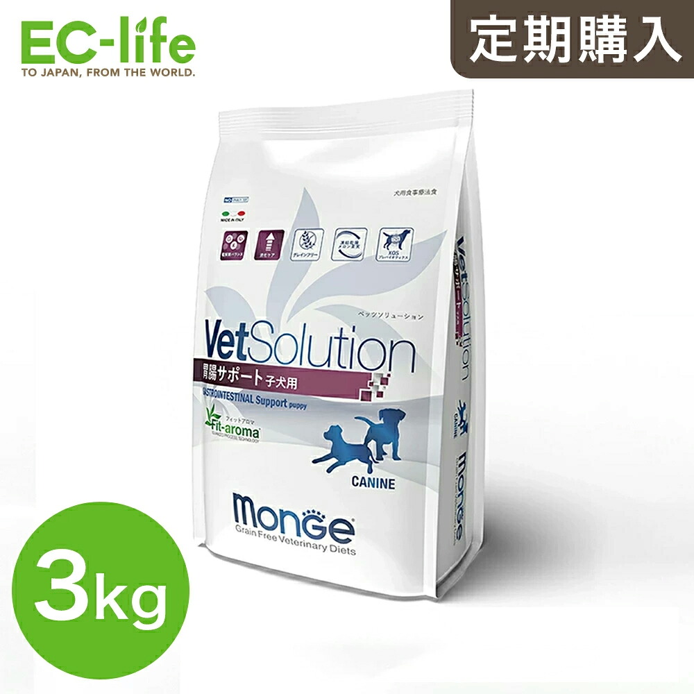 Natural Pet Deli｜国産原材料の旨みをそのまま生かした愛玩動物ボンネット