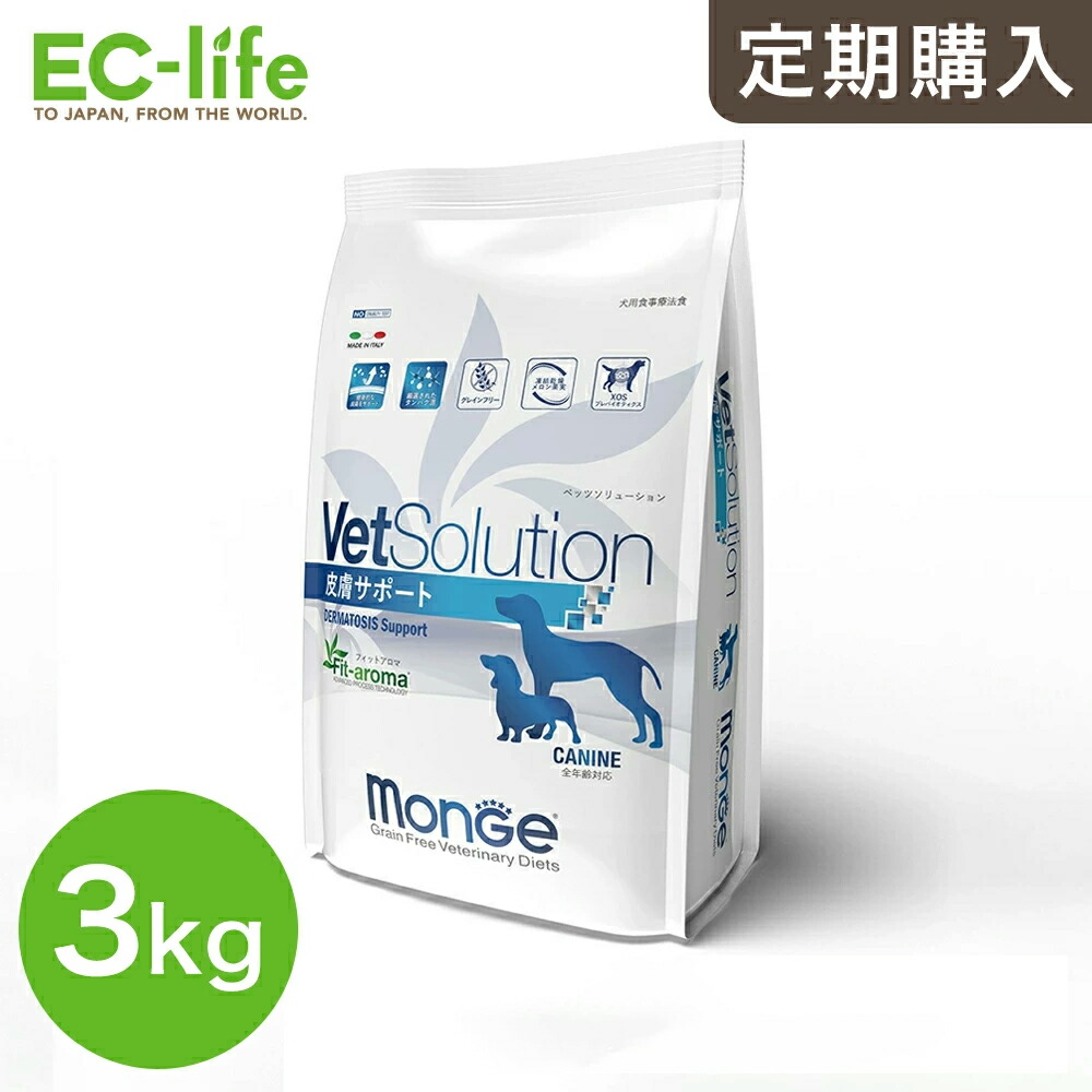 Natural Pet Deli｜国産原材料の旨みをそのまま生かした愛玩動物ボンネット