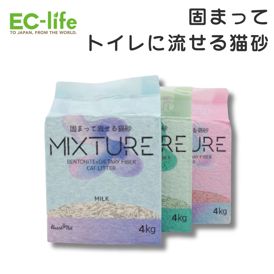 楽天市場】【子猫用 粉ミルク 270g】Dream Belll ドリームベル