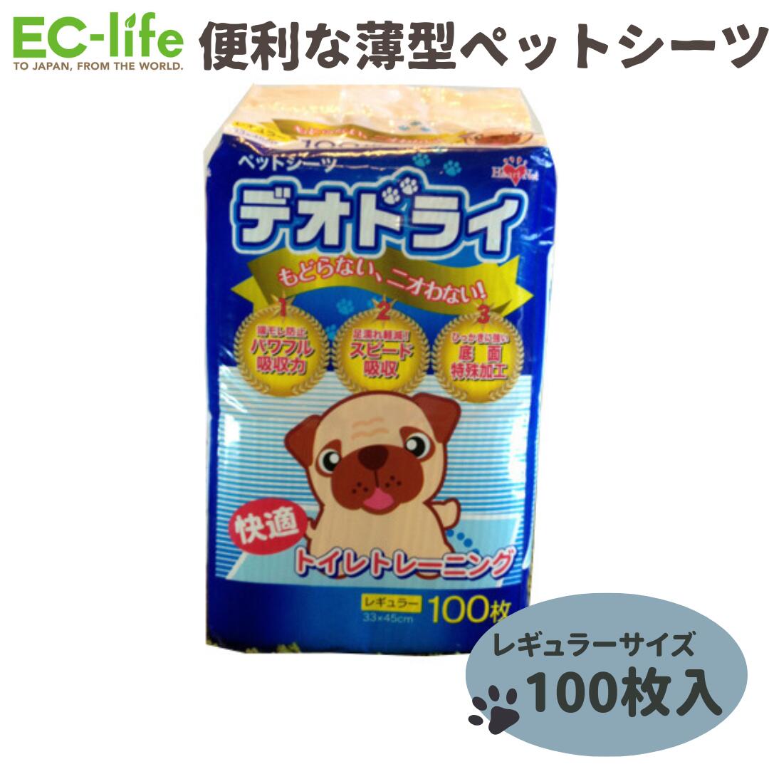 Premium MILK 子猫用 270g 楽天市場】【子猫用 粉ミルク 270g】Dream Belll ドリームベル