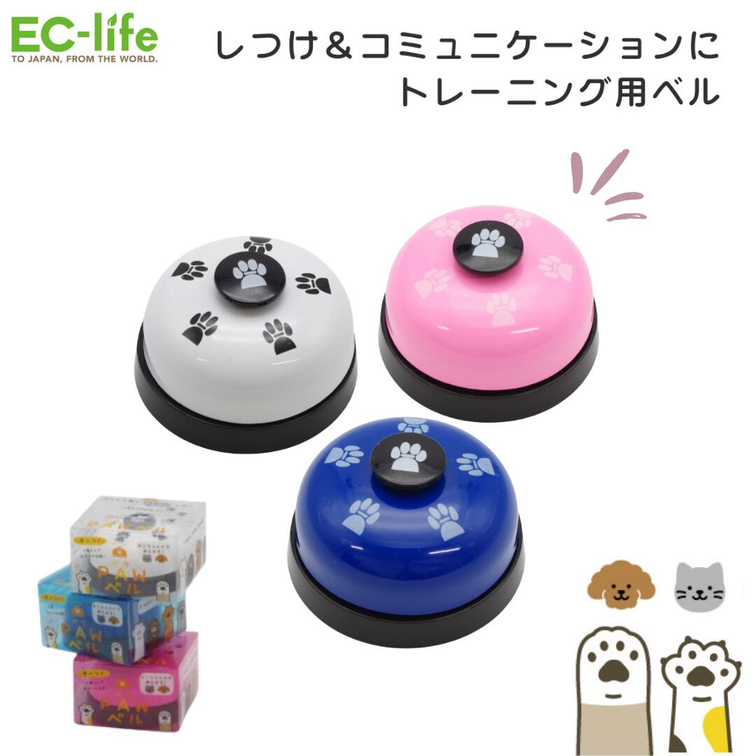 楽天市場】【犬用 チュートイ】TNC 鹿の角 ハードタイプ M / L サイズ