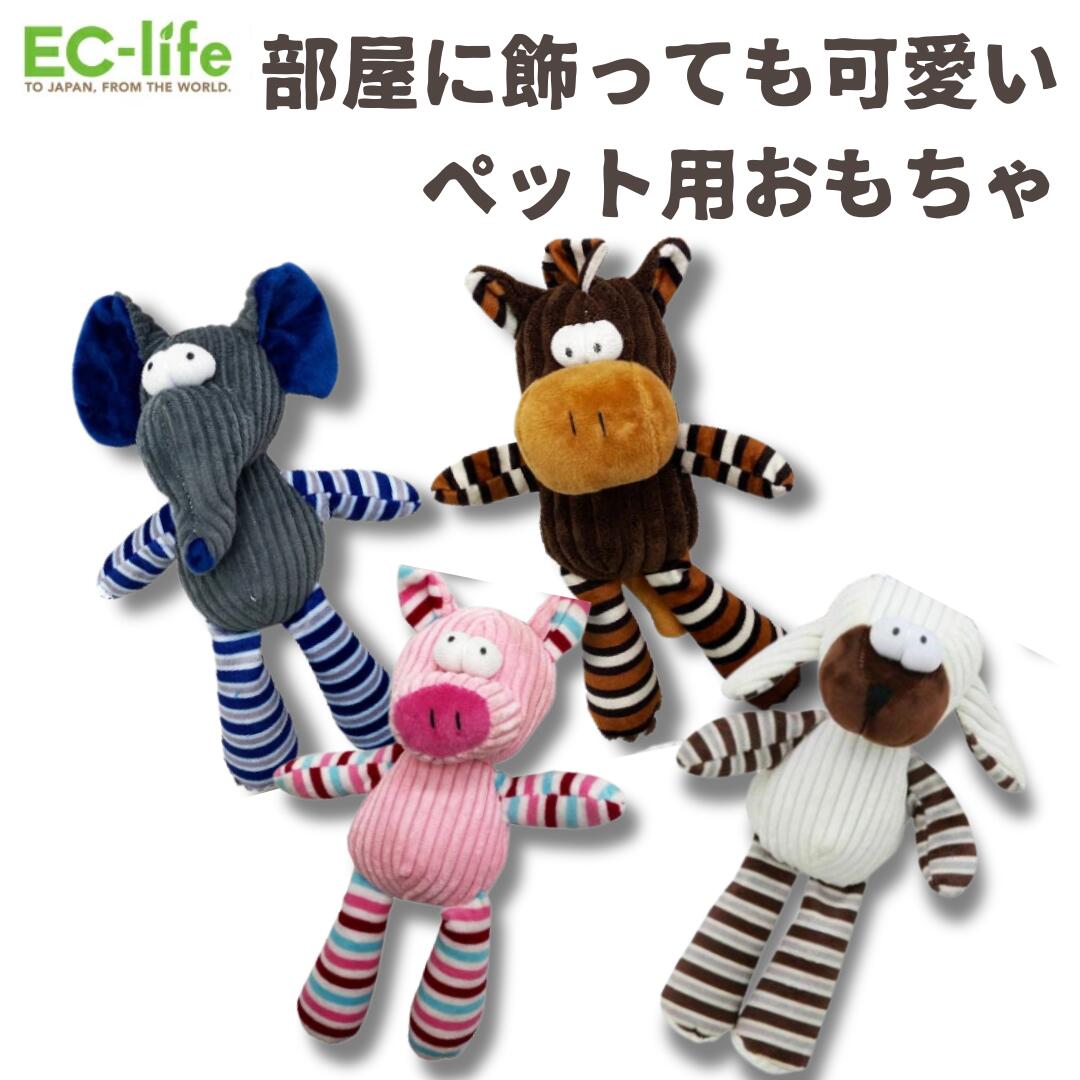 50枚セット 大量❗️セール‼️海外PETマステ切り売りセット 50-ウ-L magpet_4972547926562