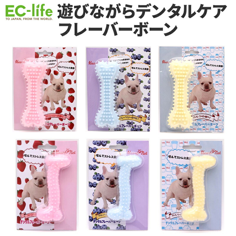 鹿の角 15本セット 鹿の角 15本セット 日本鹿の角15本