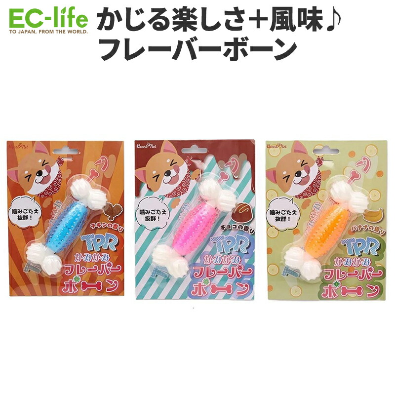 鹿の角 15本セット 天然日本鹿 鹿角 鹿の角 シカ ツノ 6本 ハンドメイド用 ①