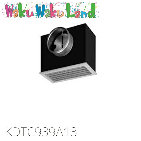 楽天市場】PA-P63D7HNB パナソニック 業務用エアコン 高天井用1方向
