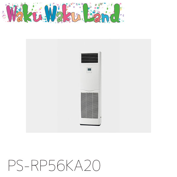 ps-rp56ka20.jpg