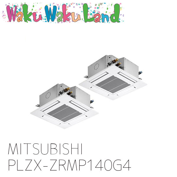 5944美品】2018年製◇業務用エアコン 3相200V◇PC-RP80KA14 業務用
