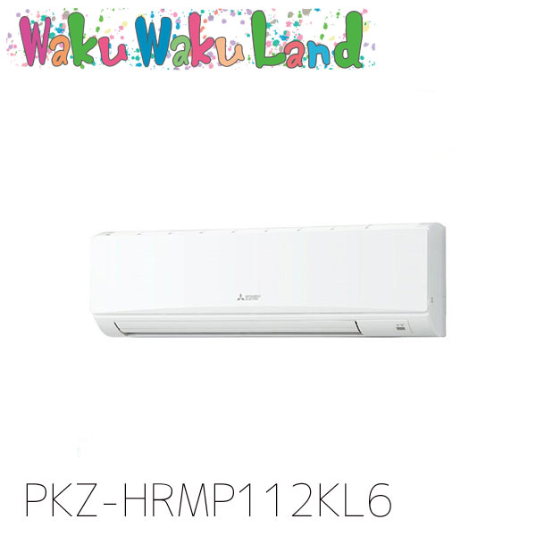 PKZ-HRMP112KL6 三菱電機 お役目用空調設備 壁掛形 4意気込み 判定基準シングル 三相200V 無線電話 過ぎ来し方品番:  PKZ-HRMP112KL5