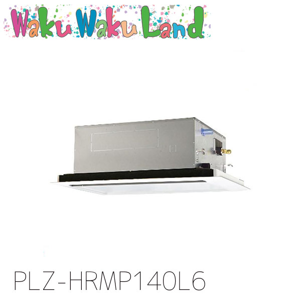 PLZ-HRMP140L6 三菱電機 御役目用冷房装置 2道のり上昇限度テープ形 5意気込み 標準尺度シングル 三相200V ワイヤード 過ぎ越し方品番:  PLZ-HRMP140L5