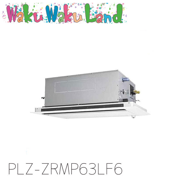 PLZ-ZRMP63LF6 三菱電機 お役目用空調設備 2道のり上昇限度テープ形 2.5意気込み 判定基準シングル 三相200V ワイヤード 過ぎ来し方品番:  PLZ-ZRMP63LF5