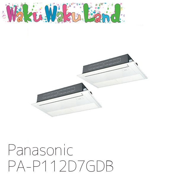 楽天市場】PA-P80K7SGDB パナソニック 業務用エアコン 壁掛形 3.0馬力 同時ツイン 単相200V XEPHY Premium 同時ツイン  : WakuWakuLand