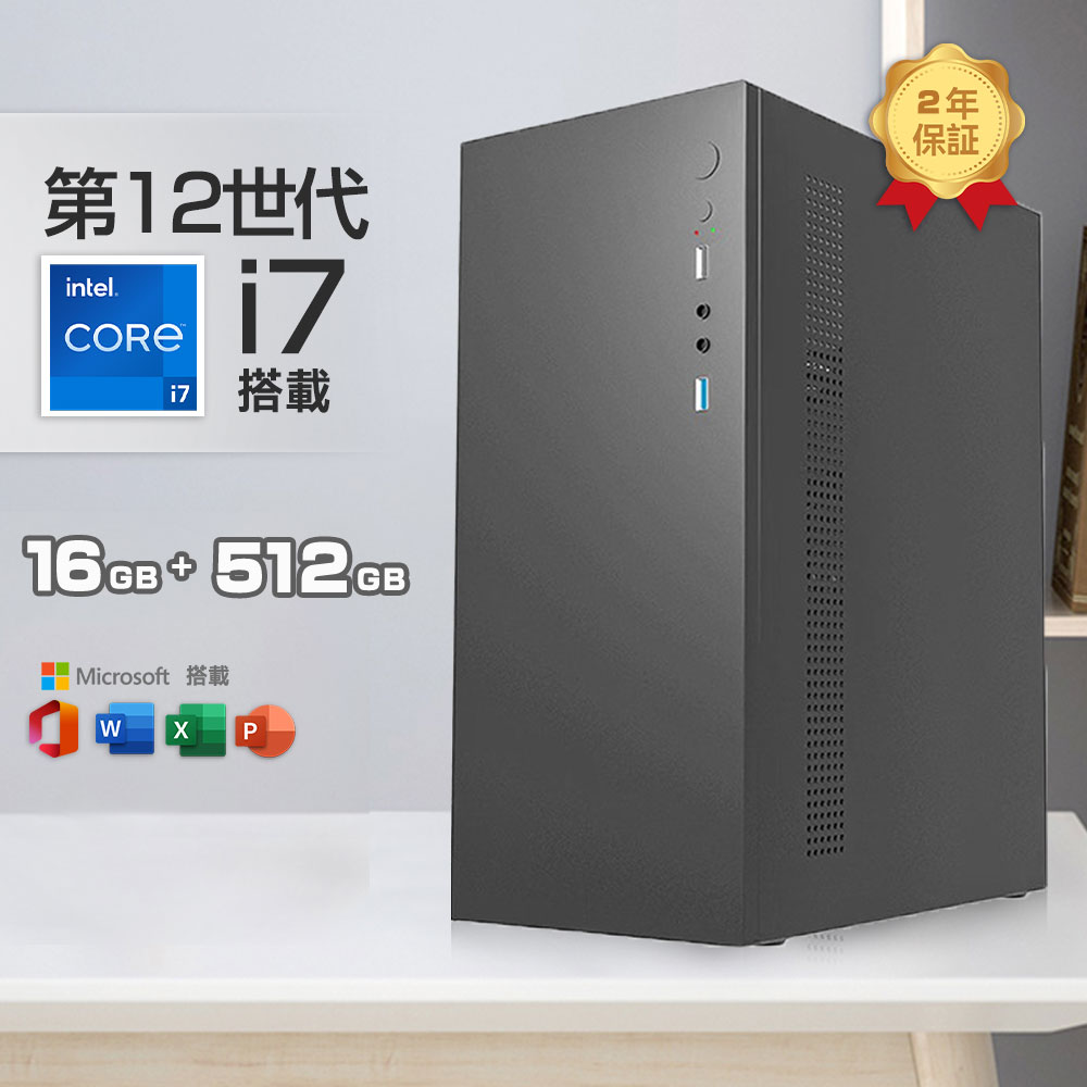 OPTIPLEX5050/i7/16G/SSD256G+2T/無線/Office 719oyA3qQCL._UF894,1000_QL80_.jpg