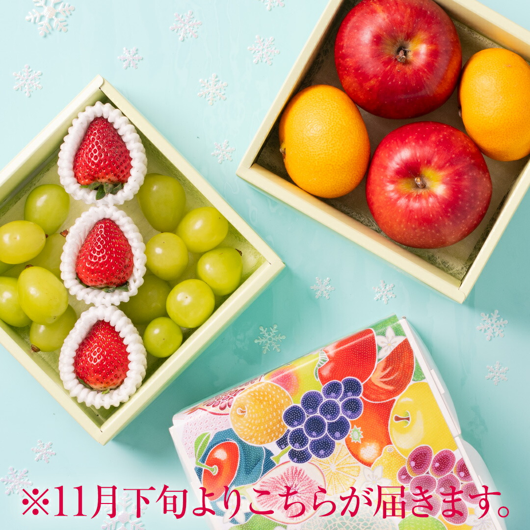 ドリンク お菓子 他 詰め合わせ アミューズメント景品【382】【384