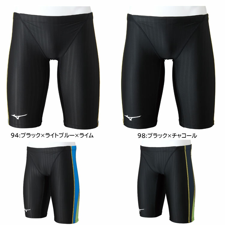 楽天市場】ミズノ MIZUNO 競泳用MX・SONIC α ハーフスパッツ