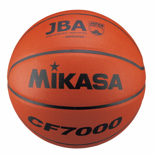 ミカサ　バスケットボール　mikasa　検定球7号（中学・高校 ・大学・ 一般 男子用） CF7000　★10800
