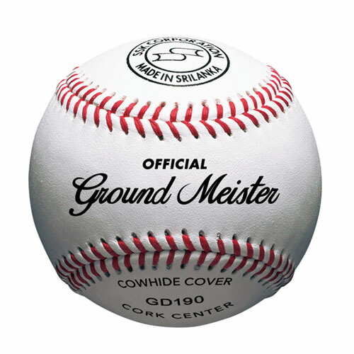 エスエスケイ 硬式ボール 高校試合球 12球セット ssk GD190 1ダース(12球入り) ★12720 1060×12