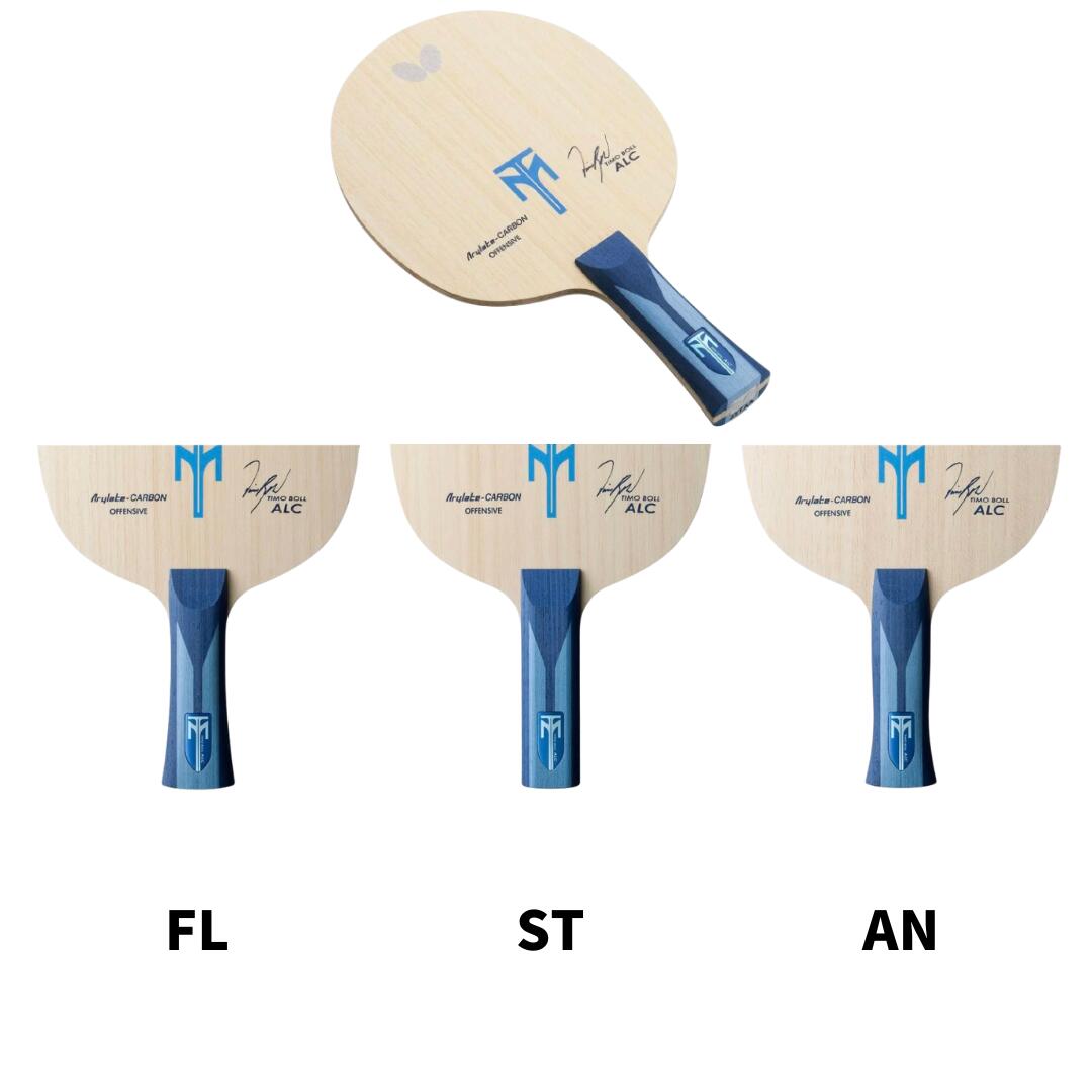 Butterfly ティモボル ALC 襲いかかる用揺りうごかす ピンポン櫂日本製 FL：35861／ST：35864／AN：35862 ★18000 ※北海道・離島・沖縄県へのお届け不可 ※信用販売決済不可