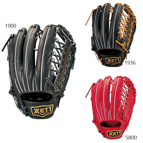 店頭展示品　ゼット　野球　硬式グラブ　プロステイタス　外野手用　ZETT BASEBALL　硬式用グローブ　右投げ用(LH)／左投げ用(RH)　BPROG771　★55000