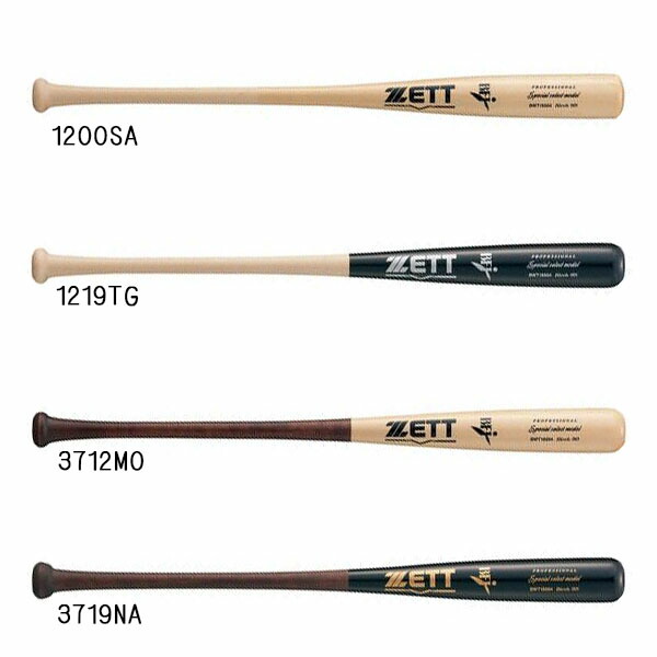 楽天市場】【【ZETT】ゼットヘッドくり抜き有で振り抜きやすい