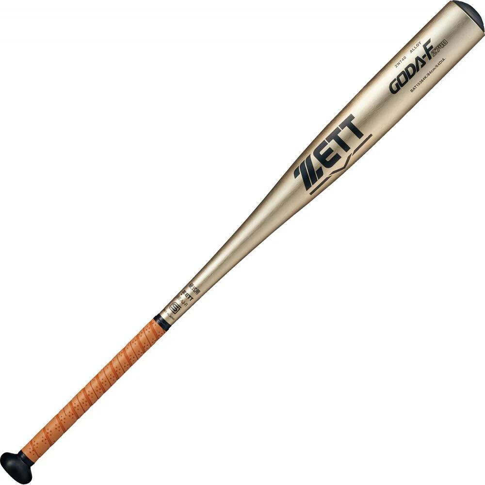 バットスタンド　Gタイプ バットスタンド Gタイプ 楽天市場】バットスタンド 野球（野球