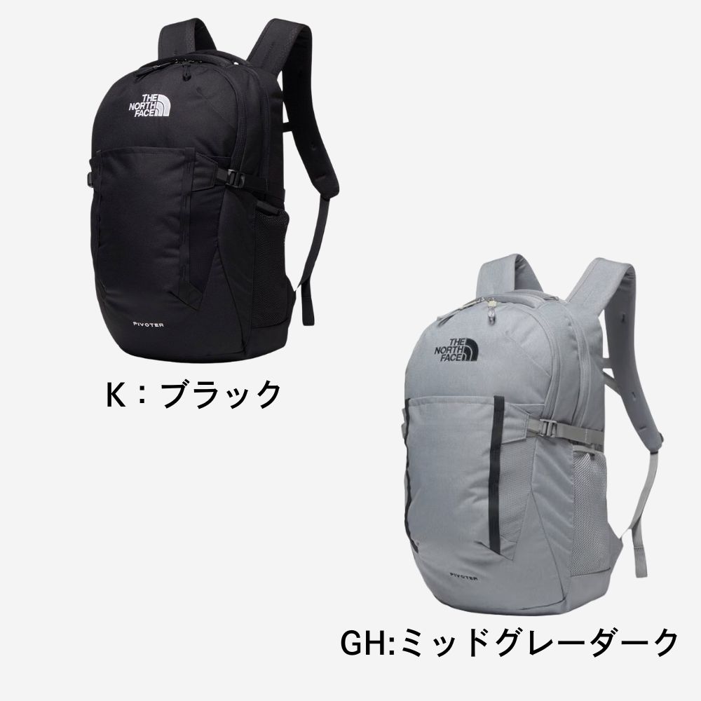 楽天市場】ノースフェイス/THE NORTH FACE サイター デイパック