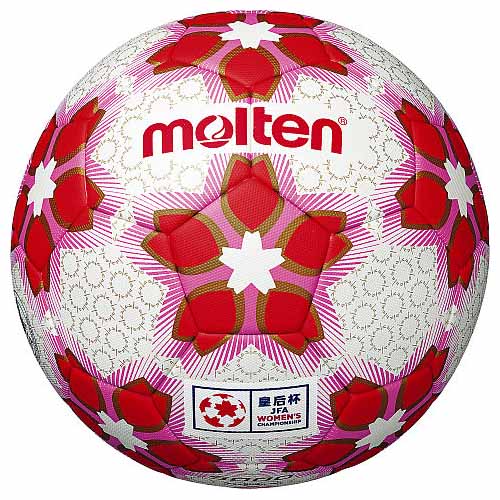 楽天市場】40%OFF モルテン molten サッカーボール 5号球 UEFA