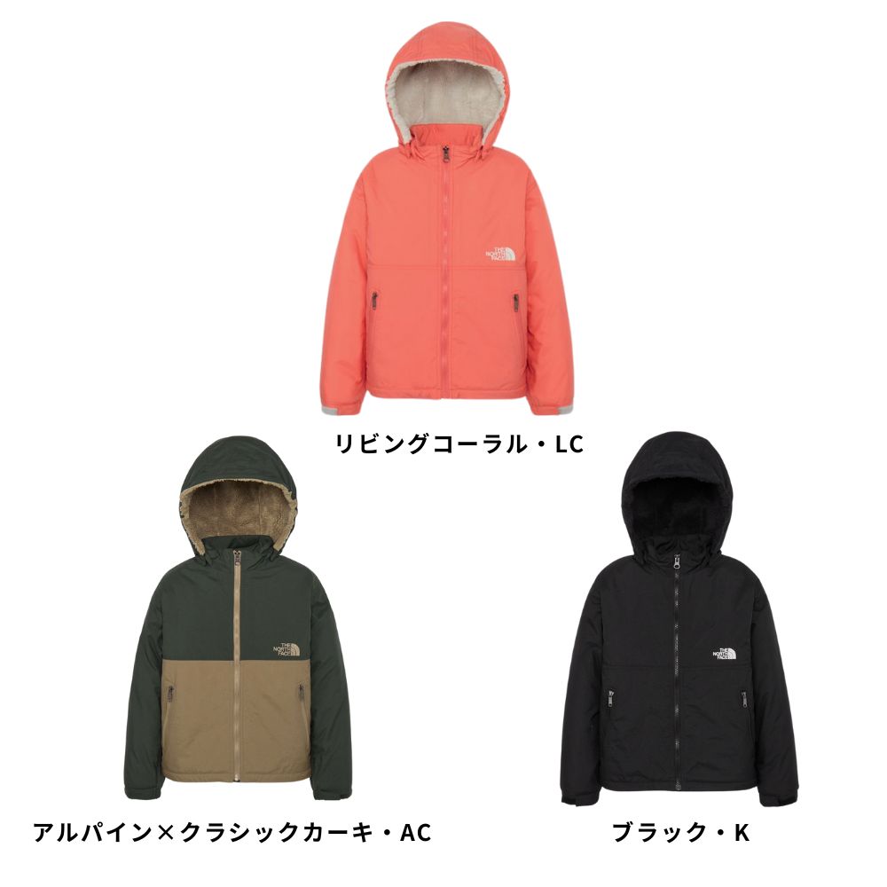 楽天市場】THE NORTH FACE ザ・ノース・フェイス キッズ コンパクト