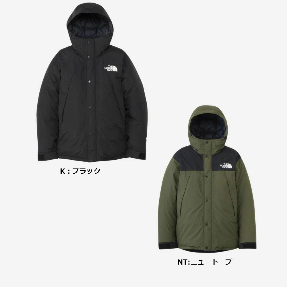 ★Aotestu★在庫1 新品サイズL ノースフェイス ND92237マウ ☆Aotestu様専用☆在庫1 新品サイズL ノースフェイス ND92237