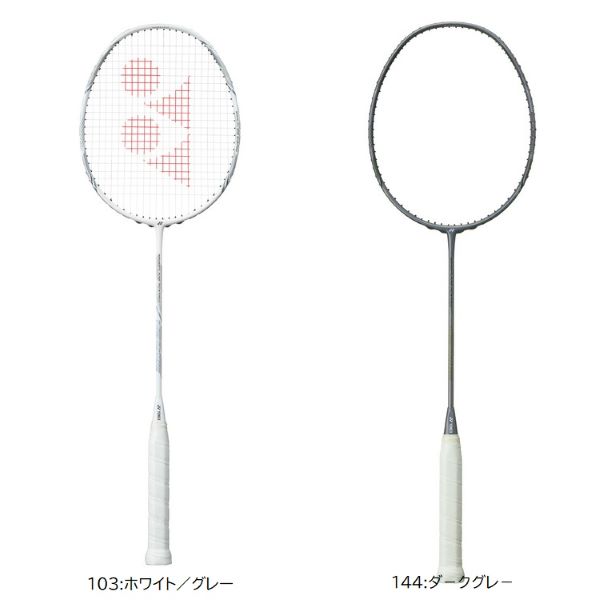 YONEX バドミントンラケット ナノフレアネクステージ ホワイト 4UG5 楽天市場】ヨネックス メンズ レディース ナノフレアネクステージ
