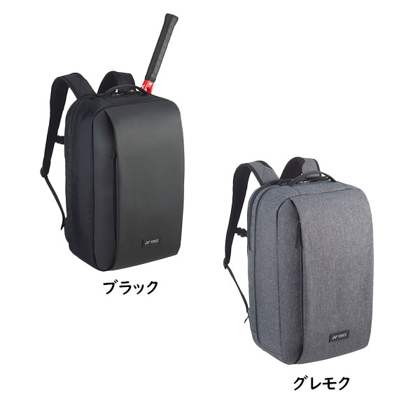 ヨネックス　バックパックＸ　テニスラケット1本用　YONEX　テニス・バドミントン　パック　BAG2318X　★10500　沖縄県へのお届け不可｜オザキスポーツ