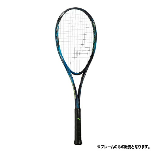 楽天市場】【フレームのみ】 ミズノ MIZUNO F TOUR 300 テニス
