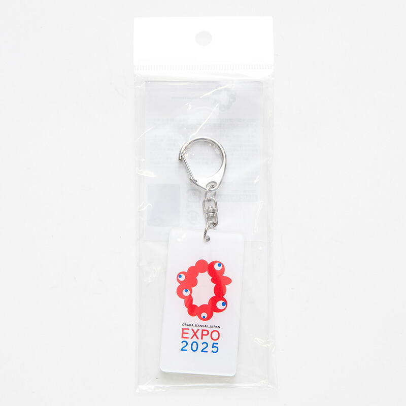 楽天市場】【再販しました】大阪・関西万博コラボレーション商品