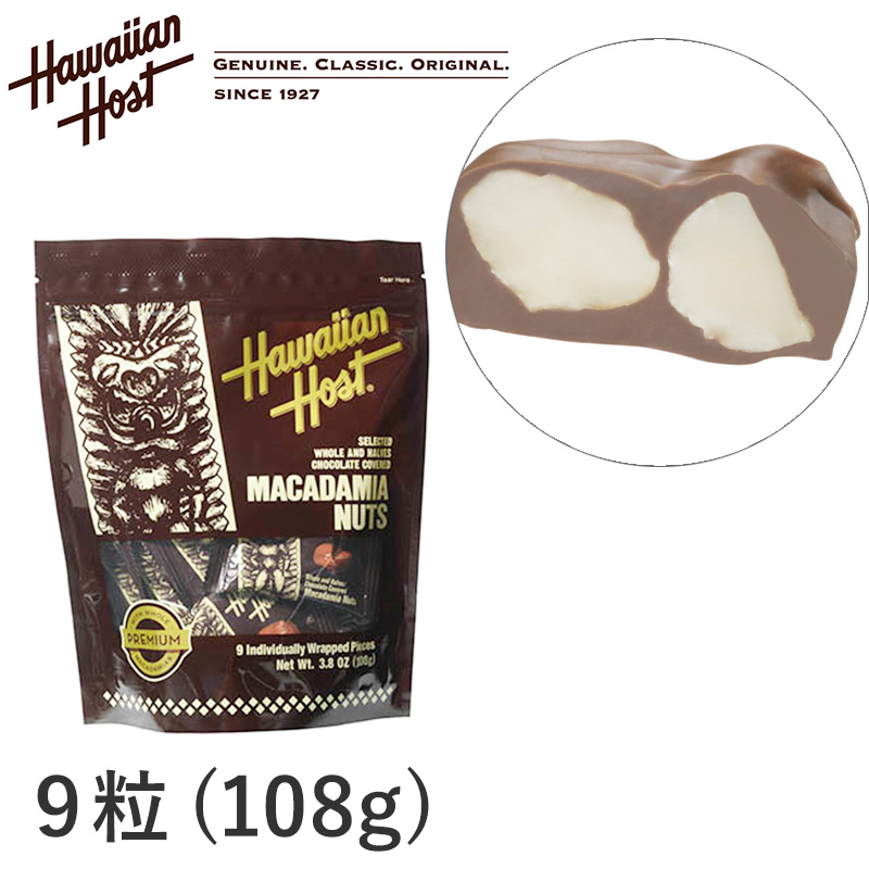 MAUNA LOA ハワイアンシーソルト マカダミアナッツ 6カップ MAUNA LOA マカダミアナッツ 6カップハワイアンシーソルト味