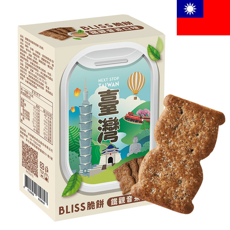 楽天市場】Vita レモンティー 250ml×6パックセット 紙パック 本格紅茶