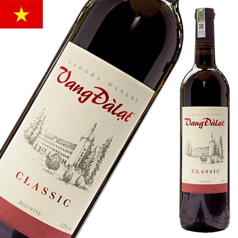 楽天市場】サイアム モンスーンバレー クラシック レッド 750ml 赤