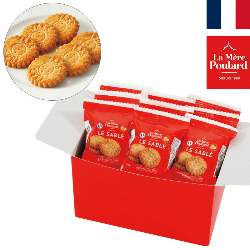 ポワラーヌ ❁ ピュニション 300g POILANE クッキー　7袋セット ポワラーヌ ピュニション | DEAN & DELUCA【公式】