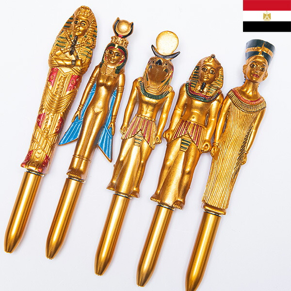 エジプト　お土産セット エジプトピラミッドチョコレート 20箱セット(1箱11粒入り153g) 個包装