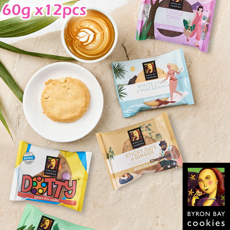 Byron Bay Cookies バイロンベイクッキー 20個セット Byron Bay Cookies バイロンベイクッキーミックスツインパック