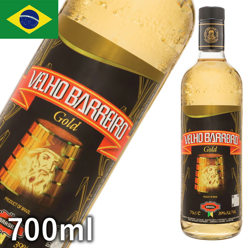 楽天市場】カシャッサ イピオカ レゼルヴァ オウロ 38％ 700ml