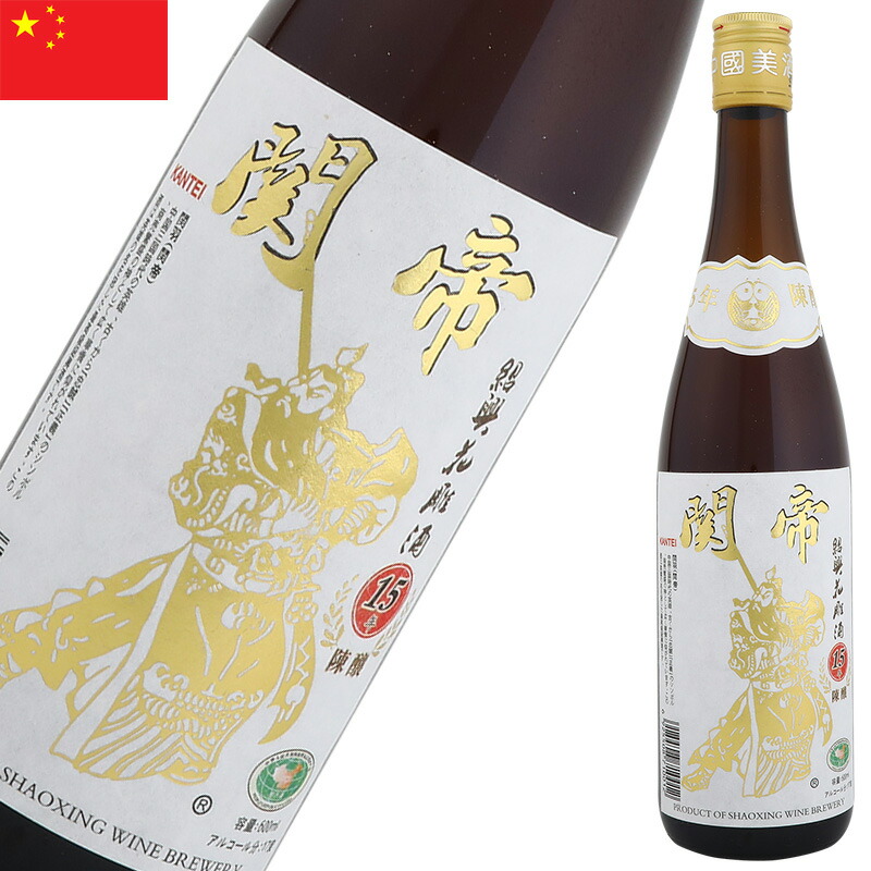楽天市場】貴州 茅台酒 1069g KWEICHOU MOUTAI 中国 540ml 53％ 江滋