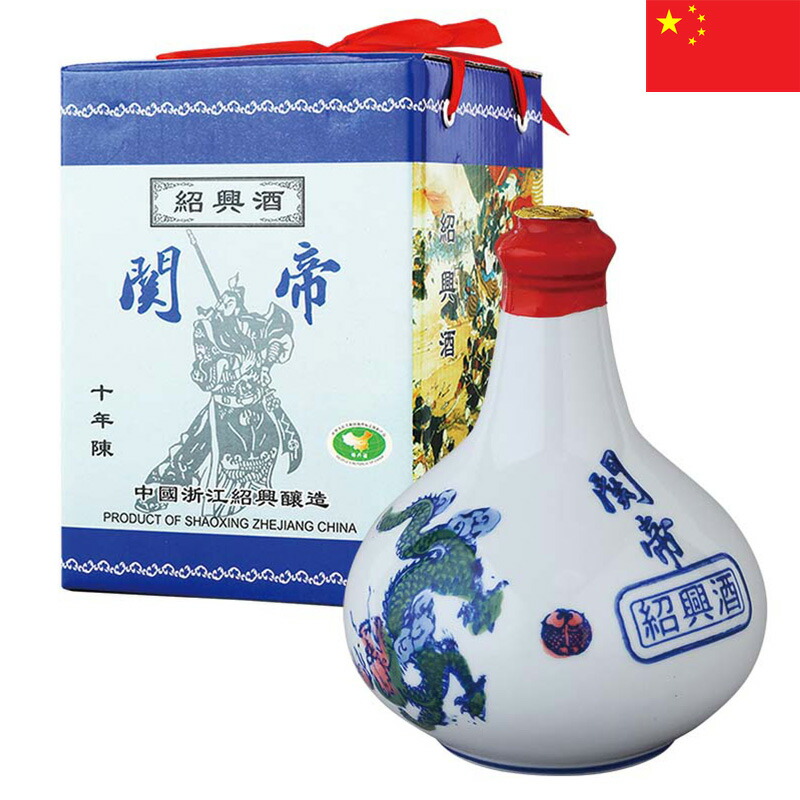 楽天市場】関帝白磁陳年10年紹興酒 500ml 紹興酒 関羽 三国志 海外