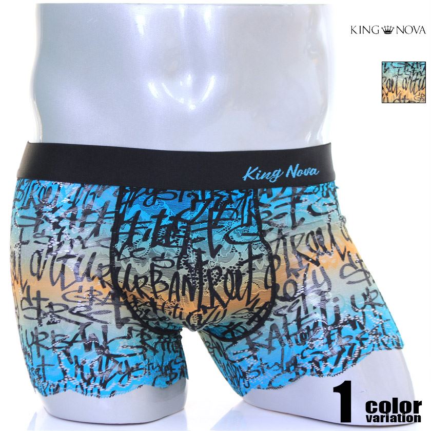 下着・アンダーウェア pan 楽天市場】verdolagaトランクス/5枚セット☆M/L/LL【綿100